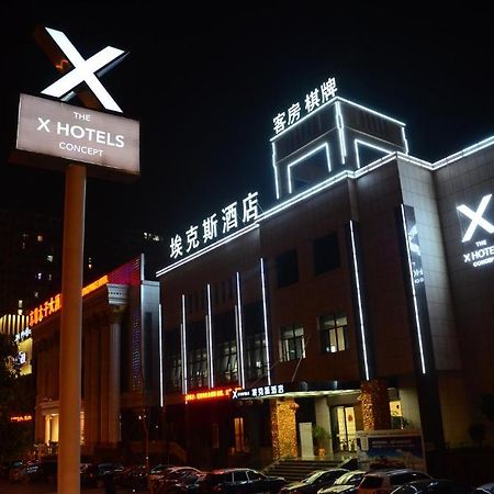 Taizhou Aix Huangyan Hotel 外观 照片