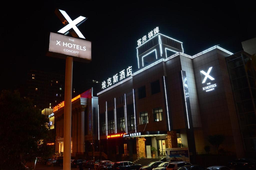 Taizhou Aix Huangyan Hotel 外观 照片